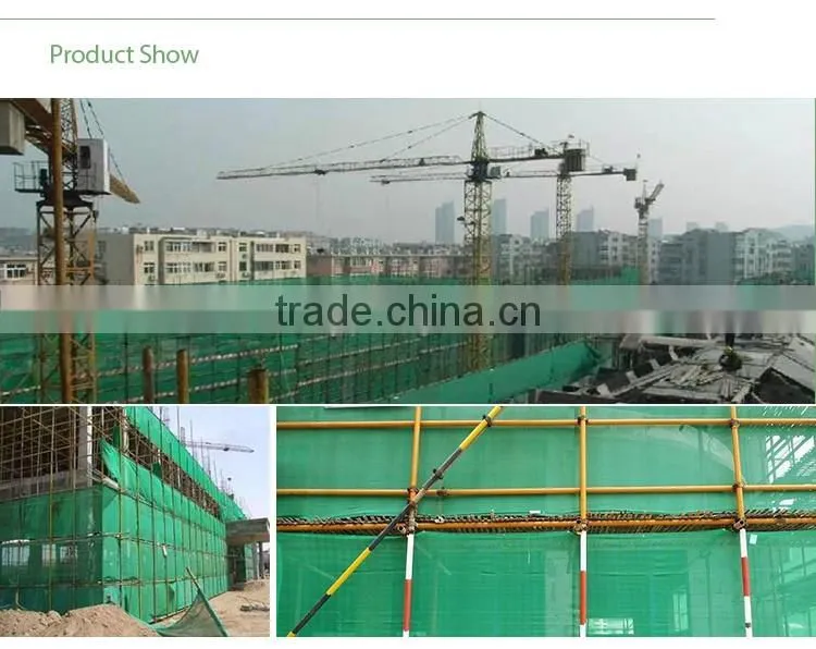 Soft PE Plastic Safety Fence Net