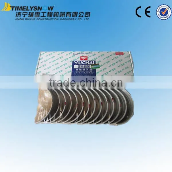 high quality yuchai original crankshaft main bearing 6105Q-1005054C-H