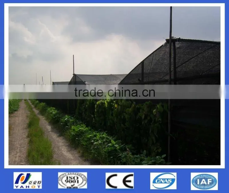 Plastic shading nets/agricultural shade net