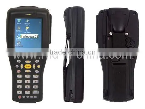 RFID Reader, RFID Open Source Inventory Software, RFID Handheld Reader