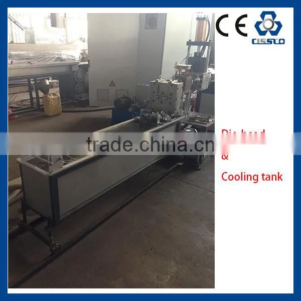 HIGH TECH PP STRAPPING ROLL MAKING LINES, PP ROLL MAKING MACHINE, STRAP MACHINES