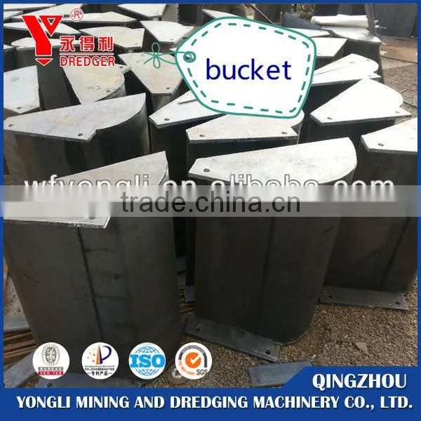 Bucket type sand washing machine