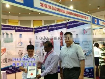 Rock Hammer Crusher