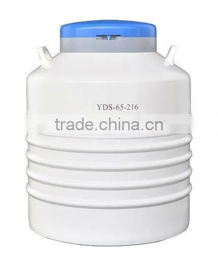 YDS series Liquid Nitrogen Container with Racks Dewar vessle