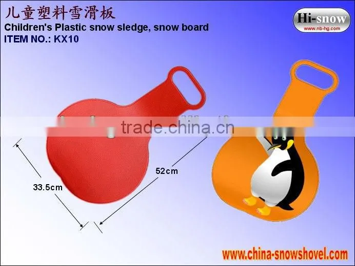 KX10 Plastic ski sledge snow ski sled board