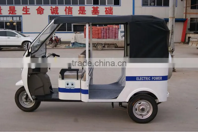 personal electric vehicle