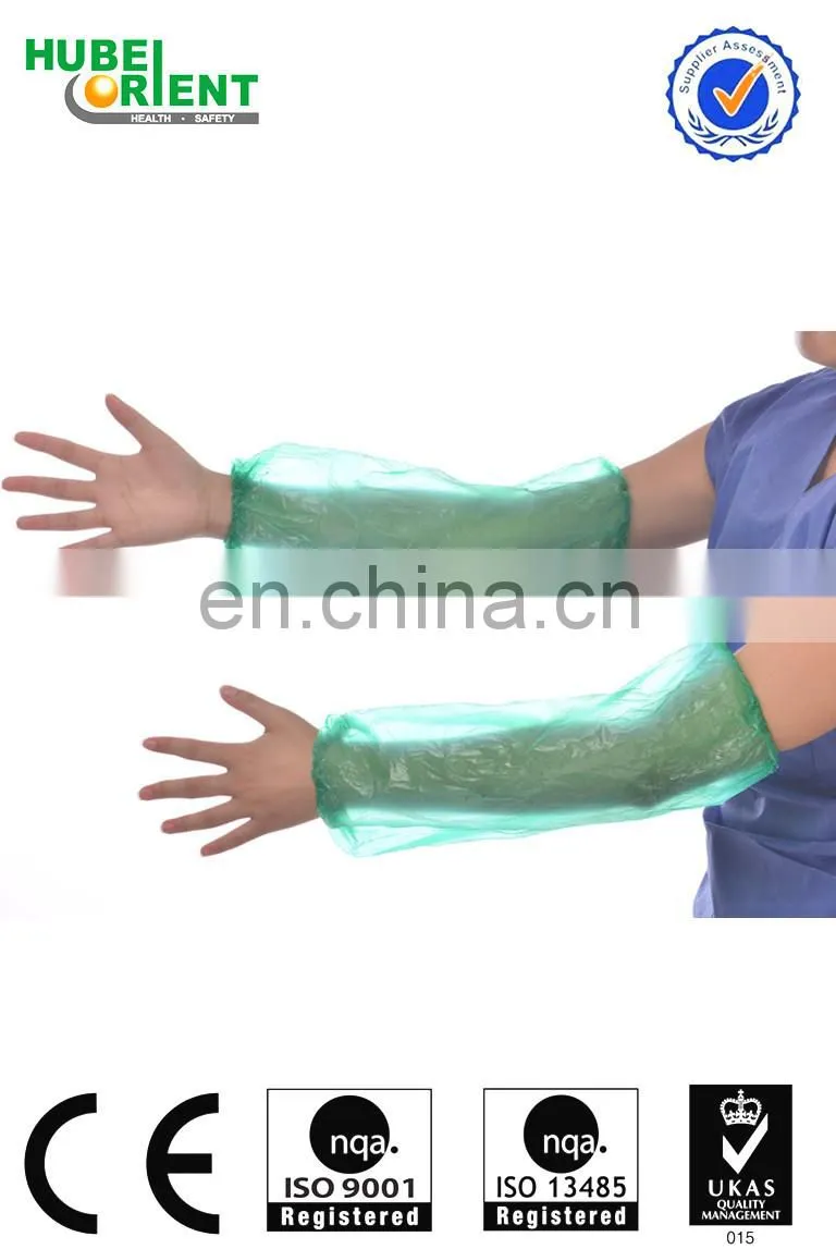 Polythene Soft Economic Waterproof oil- proof Disposable PE Over Sleeves