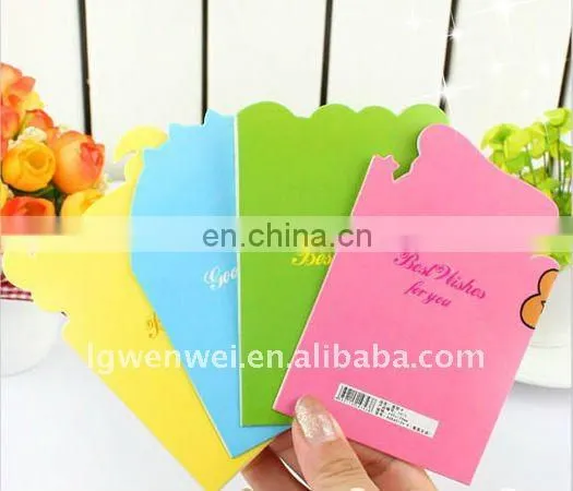 Glitter Korea Memery card