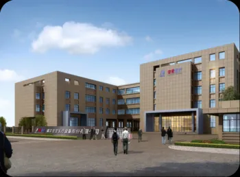 Nanjing Perlove Medical Equipment Co., Ltd. company overview - view 2