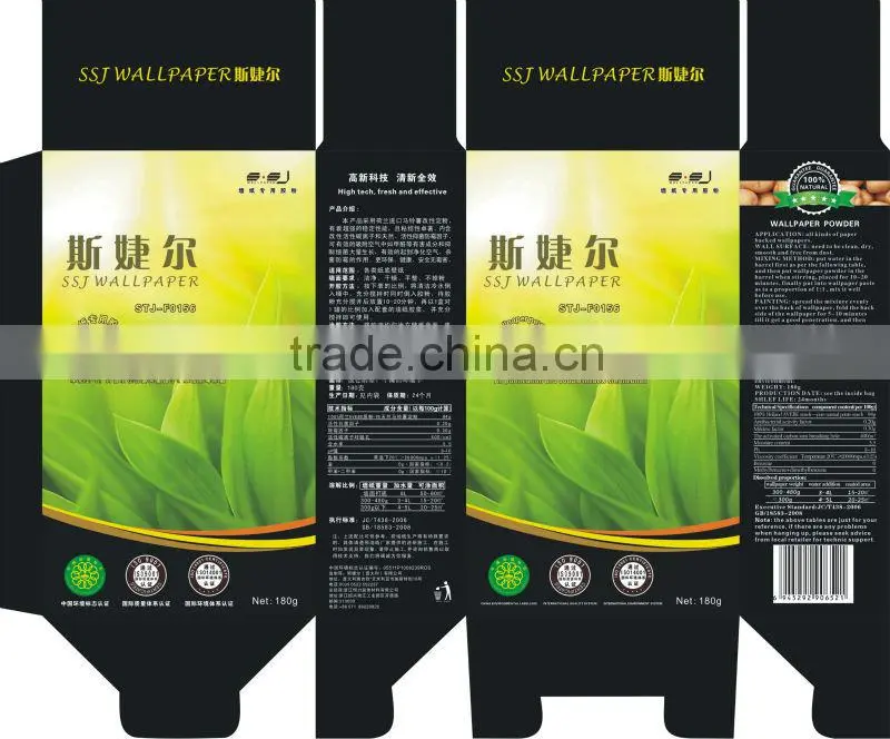 wallpaper glue powder