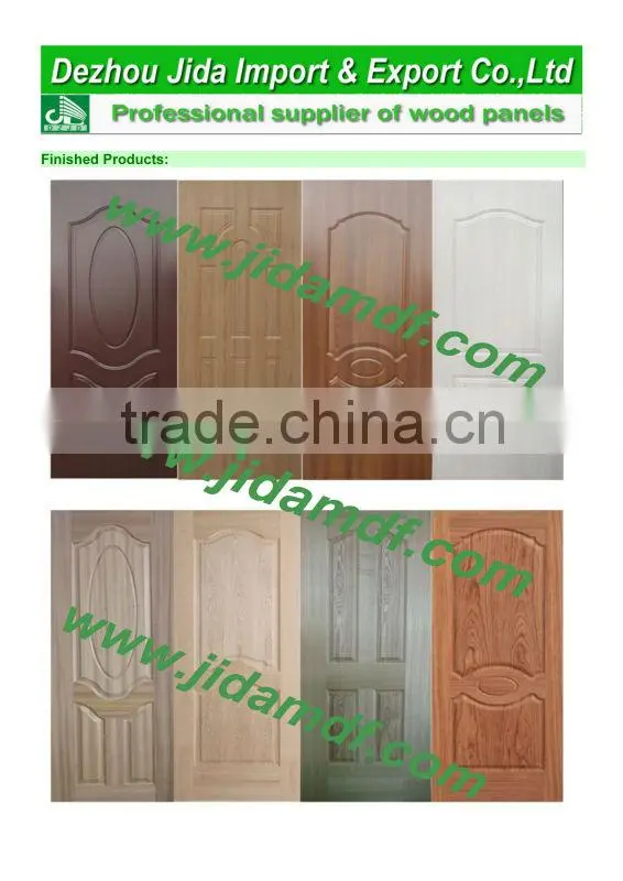 HDF Moulded Melamine Door Skin High quality