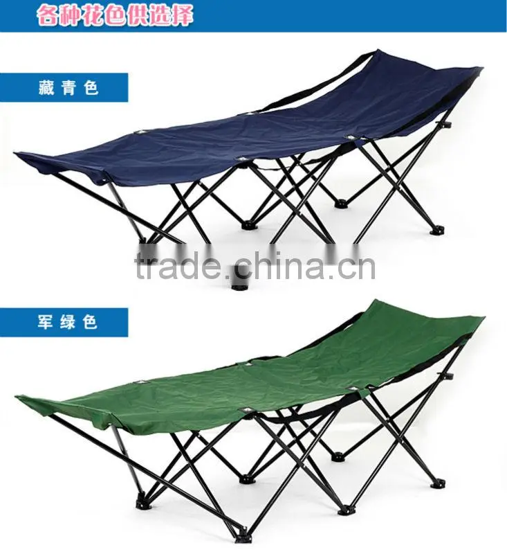 Folding hammock