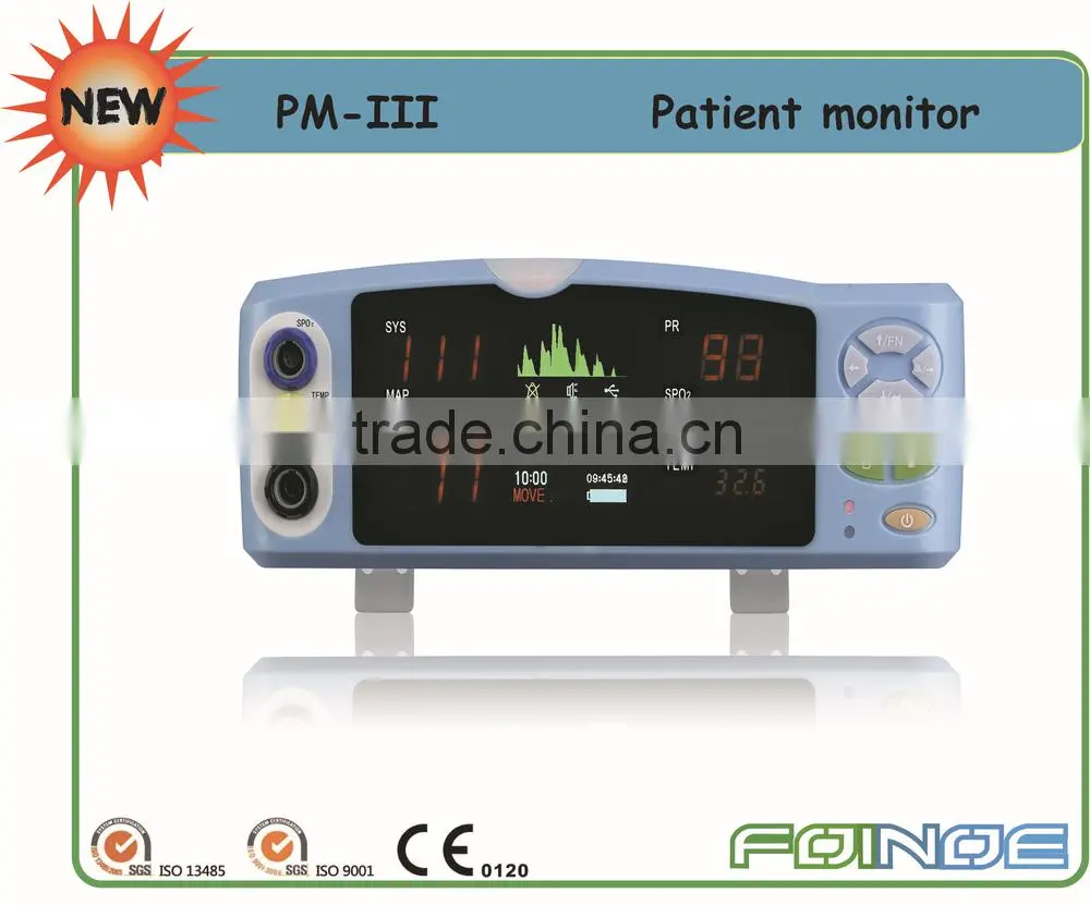 PM-6000 High quality and hot sale patient monitoring system