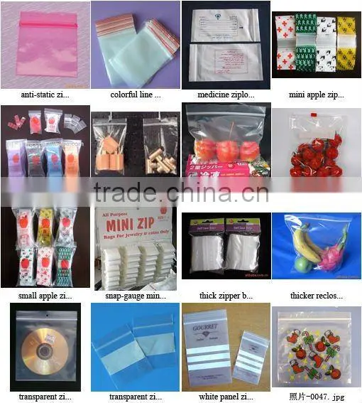 hot seal bottom zip lock bag