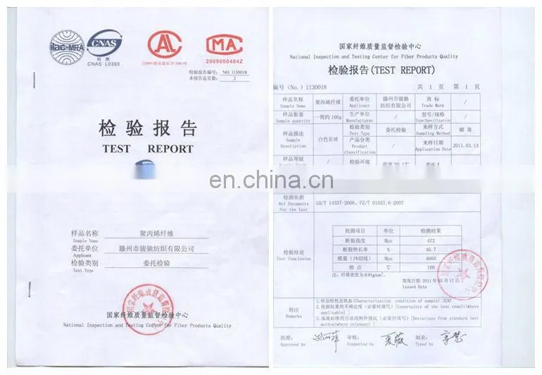 Polypropylene Concrete fiber for building use