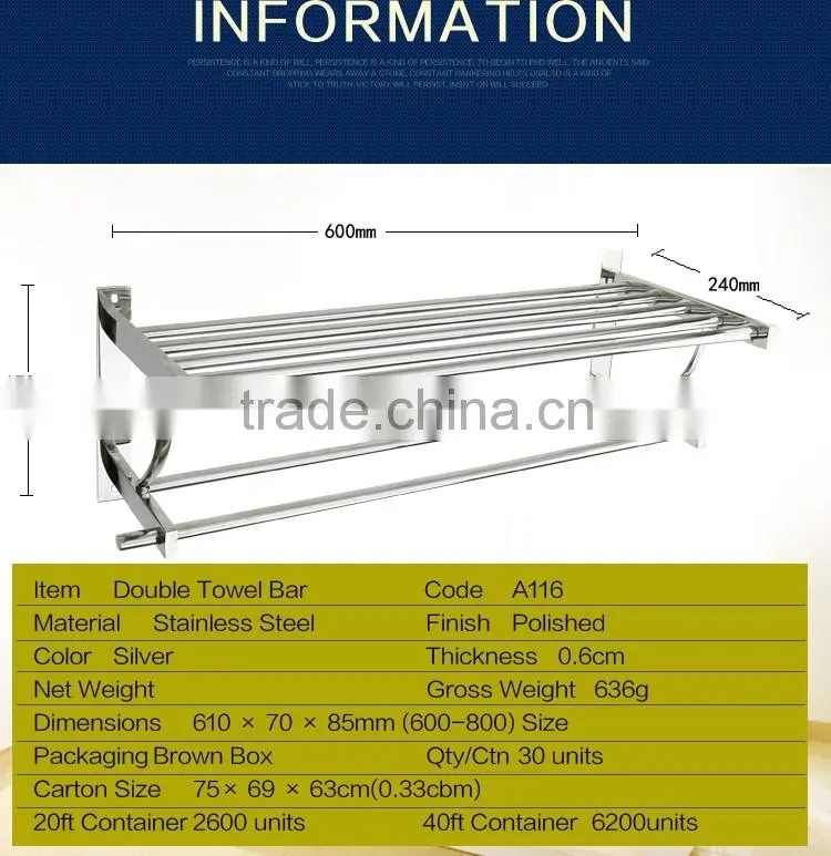 Wesda bathroom accessories stainless steel towel rack made in china A116