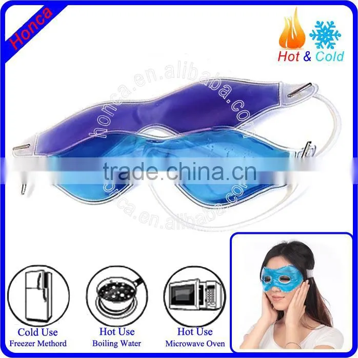 eye bag treatment gel bead eye mask