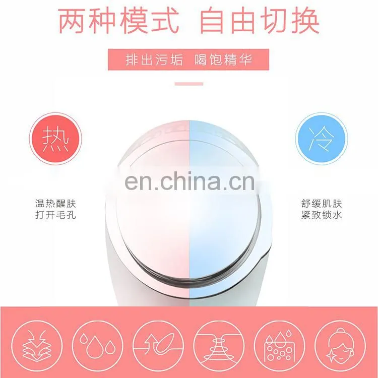 Hot and cold beauty device with led light therapy beauty device hot cold therapy photon