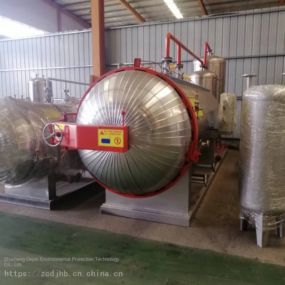 Harmless Treatment Equipment for Dead Pigs in Pig Farms_Quotation from the Manufacturer of Harmless Treatment Equipment for Dead Ducks