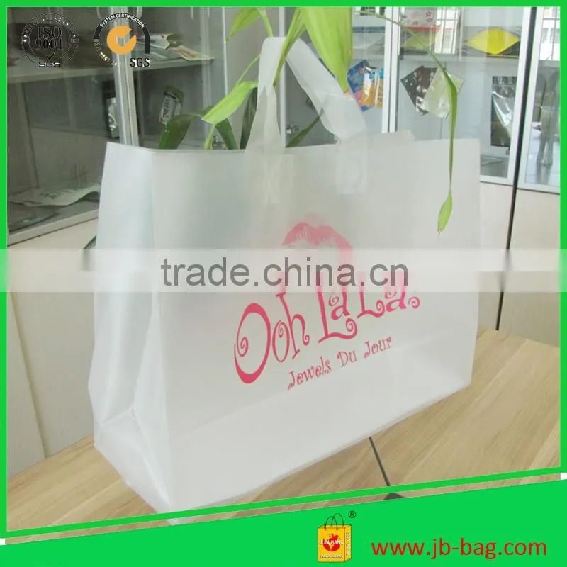 3 Mil Plastic Shopping Bag Frosty Plastic Bags 13''x5''x15'' Plastic Carrier Bags Clear Plastic Frosty Bags