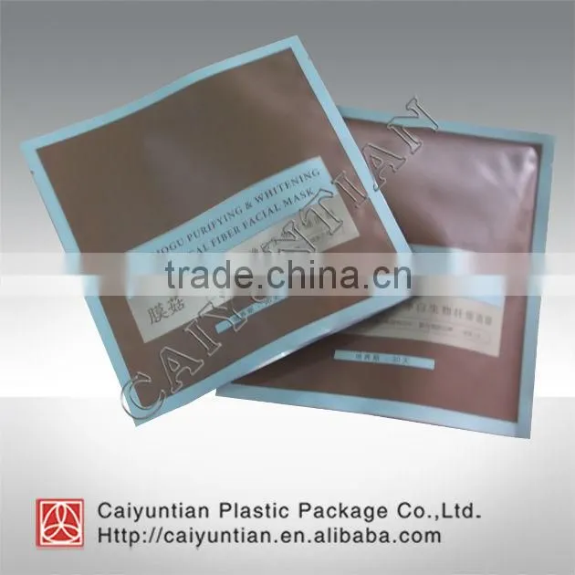 Pure aluminum foil cosmetic facial mask package bag with tear notch