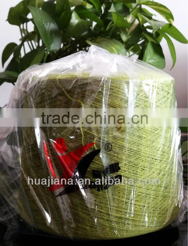 Inner Mongolia blended cashmere wool yarn