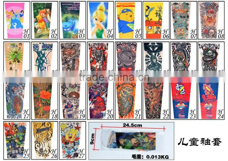 Digital Camo Arm Sleeve from China