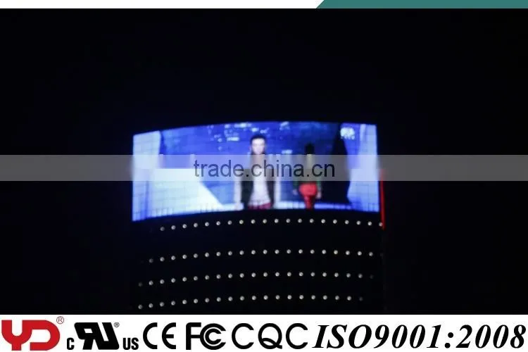 YD ip68 waterproof outdoor led light advertising display