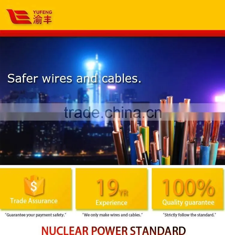 high speed lan network cable
