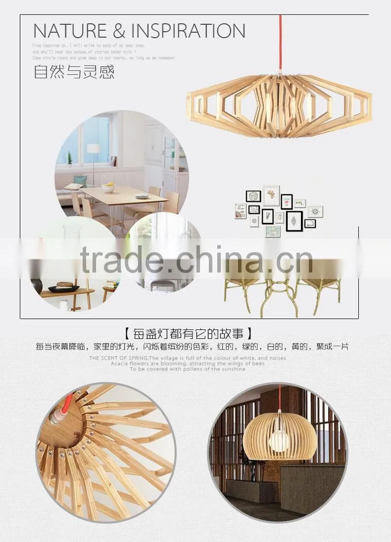 Wooden LED pendant light JK-8005B-05 new designer lighting decoration wooden pendant lamp