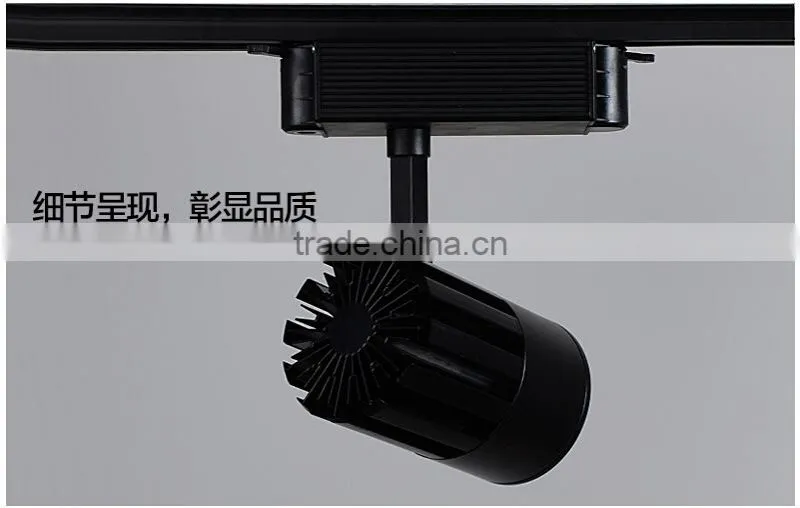 Kakaxi High Quality LED Track Light 20W 30W Clothing Store Rail Lights Showcase LED Spotlights