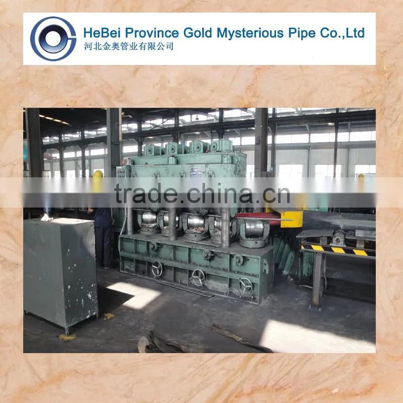Rectangular Seamless Steel Pipes manufacture