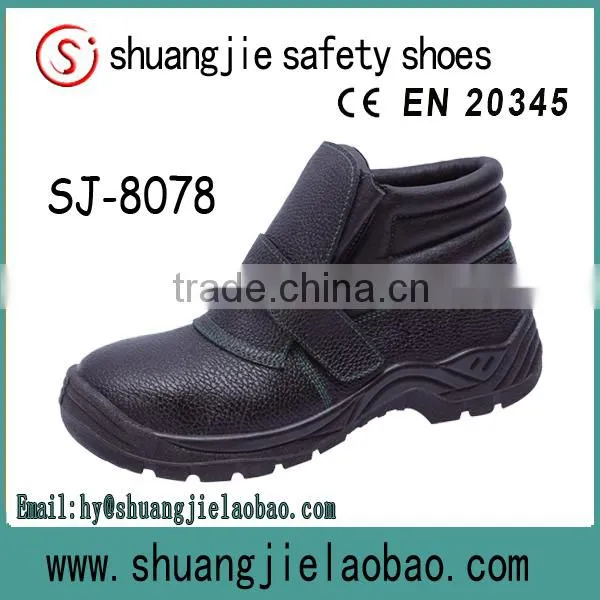 china best selling leather steel toe safety shoes ,safety boots safety footwear and work shoes