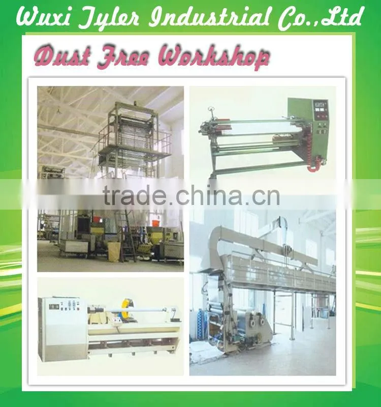 pe plastic adhesive film protect glass and frame