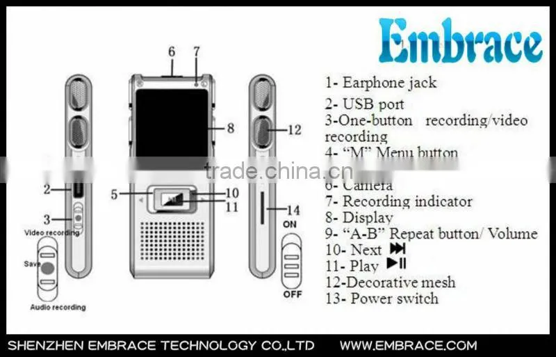 high quality professional voice recorder