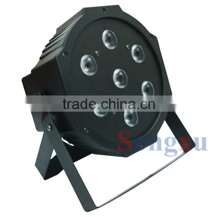 high power rgbw stage par can 7x10w 4in1 led par light wedding party lighting