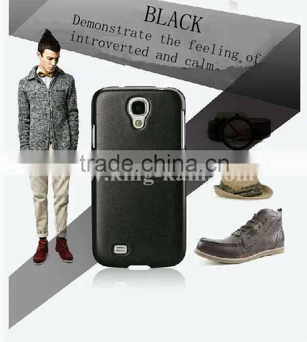 case shell for samsung s4