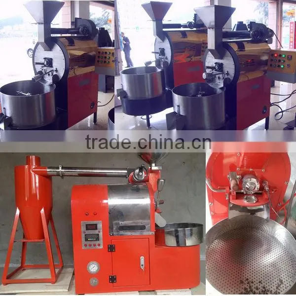 CE approval coffee roasting machines/coffee roaster