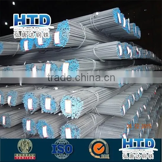 Turkish Reinforcing Deformed Steel Bar