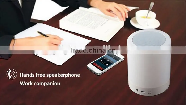 2016 Magic Touch Lamp Portable Mini Beats Audio Bluetooth Speaker