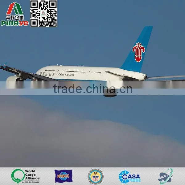 Air Freight from Shantou to Rio de Janeiro