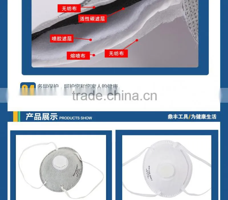 3-7 layers face mask n95 mask disposable pm 2.5 face mask mask n95 respirator