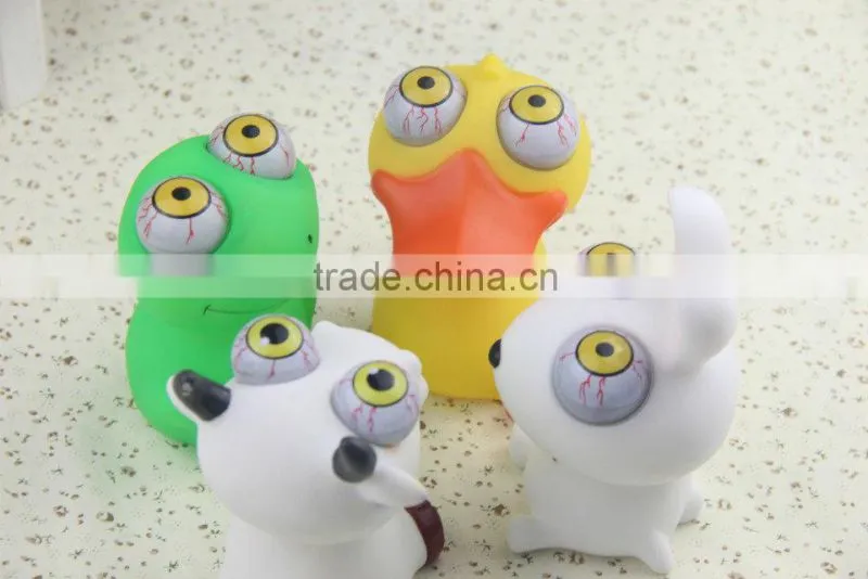 soft pvc vinyl eyes pop out animal toys ,eye pop squeeze toy