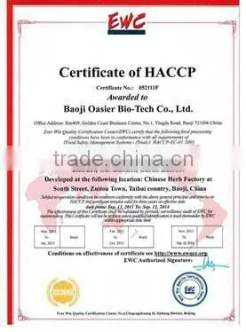 100% Natural Wakame Kelp Extract Cas No.:3351-86-8