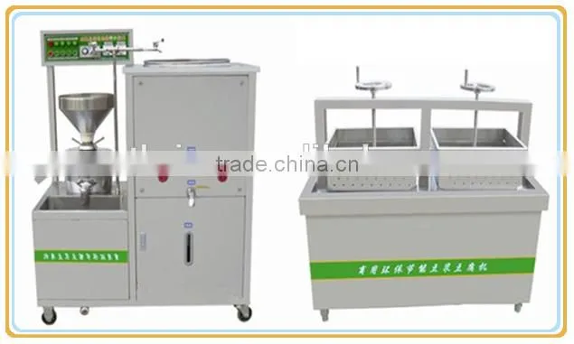 BEAN CURD MACHINE FOR SALE