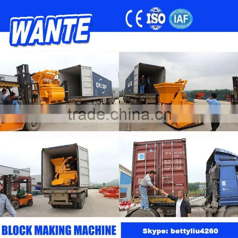 2015 Trade Assurance Factory directly supply automatic cement mixer for sale