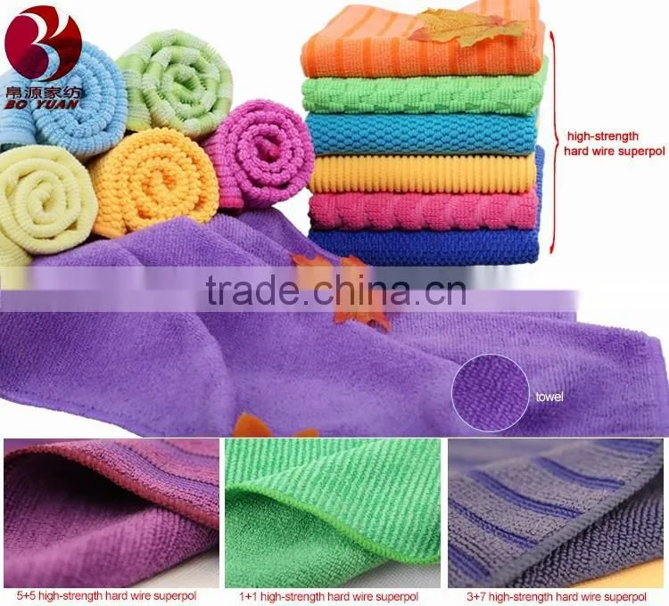 Microfiber Kitchen Scrub Dish Cloth