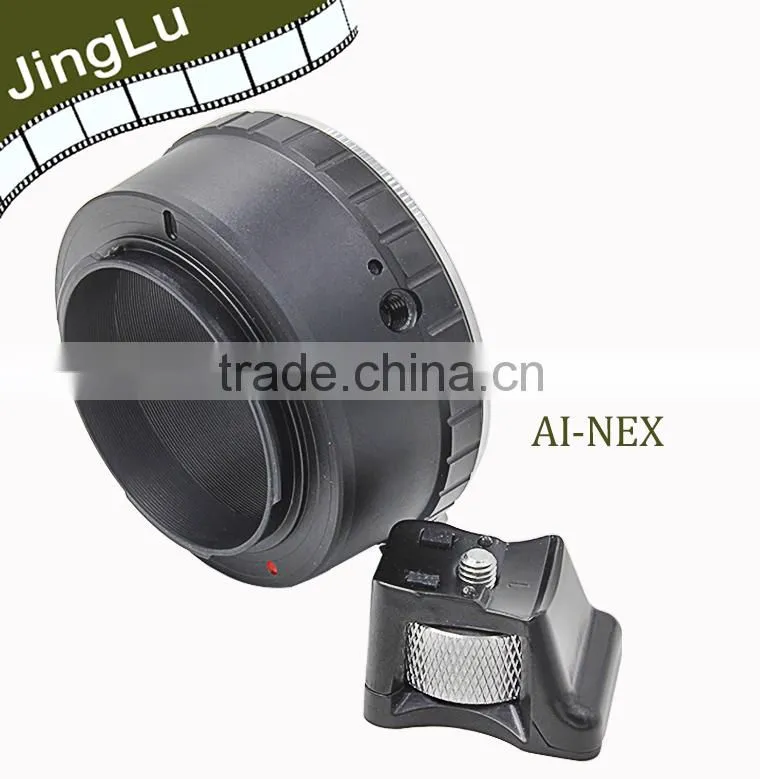 2015 new lens adapter with tripod for Nik AI mount lens to NEX body camera