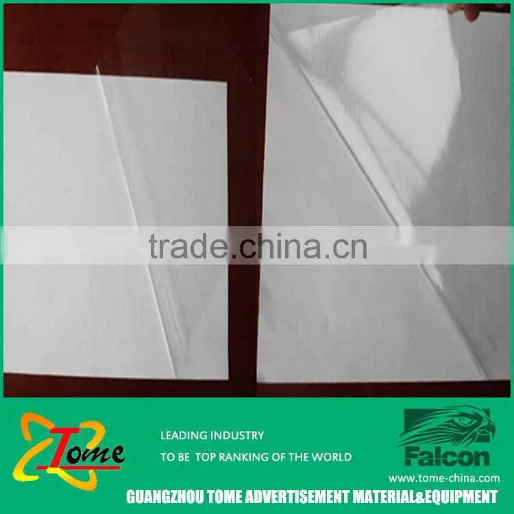 Water-proof Matt pvc cold laminating film