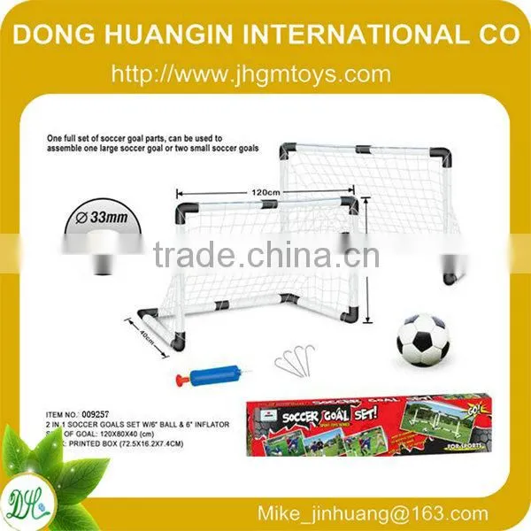 2014 kids/childrens kid football gate toy
